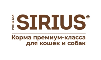 Sirius