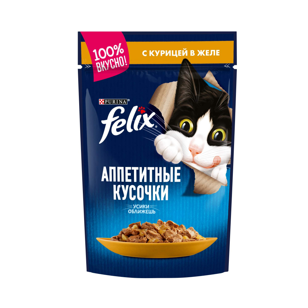 Влажный корм для кошек Felix Аппетитные кусочки, с курицей в желе, пауч, 75 г