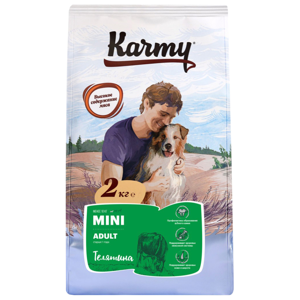 Сухой корм для собак Karmy Mini Adult, для мелких пород, со вкусом телятины, 2 кг