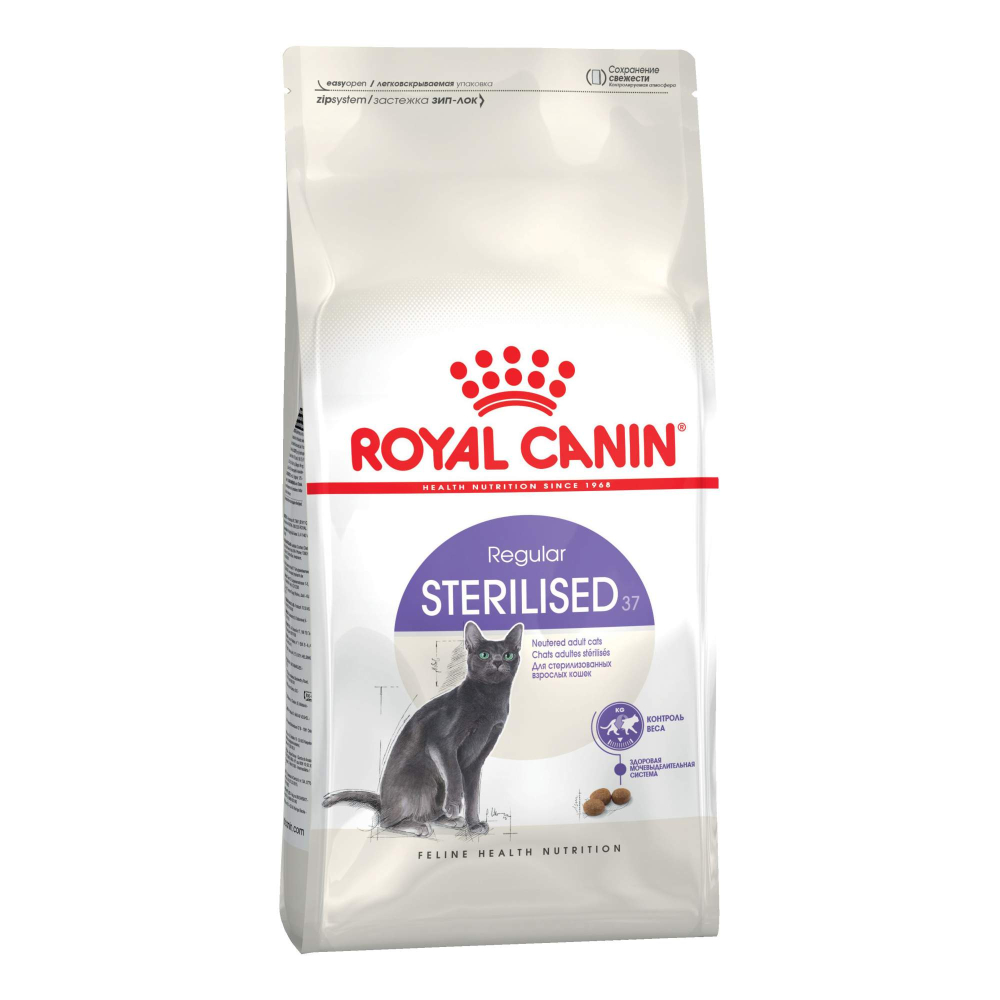 Сухой корм для кошек Royal Canin Sterilised 37, для стерилизованных кошек, 2 кг