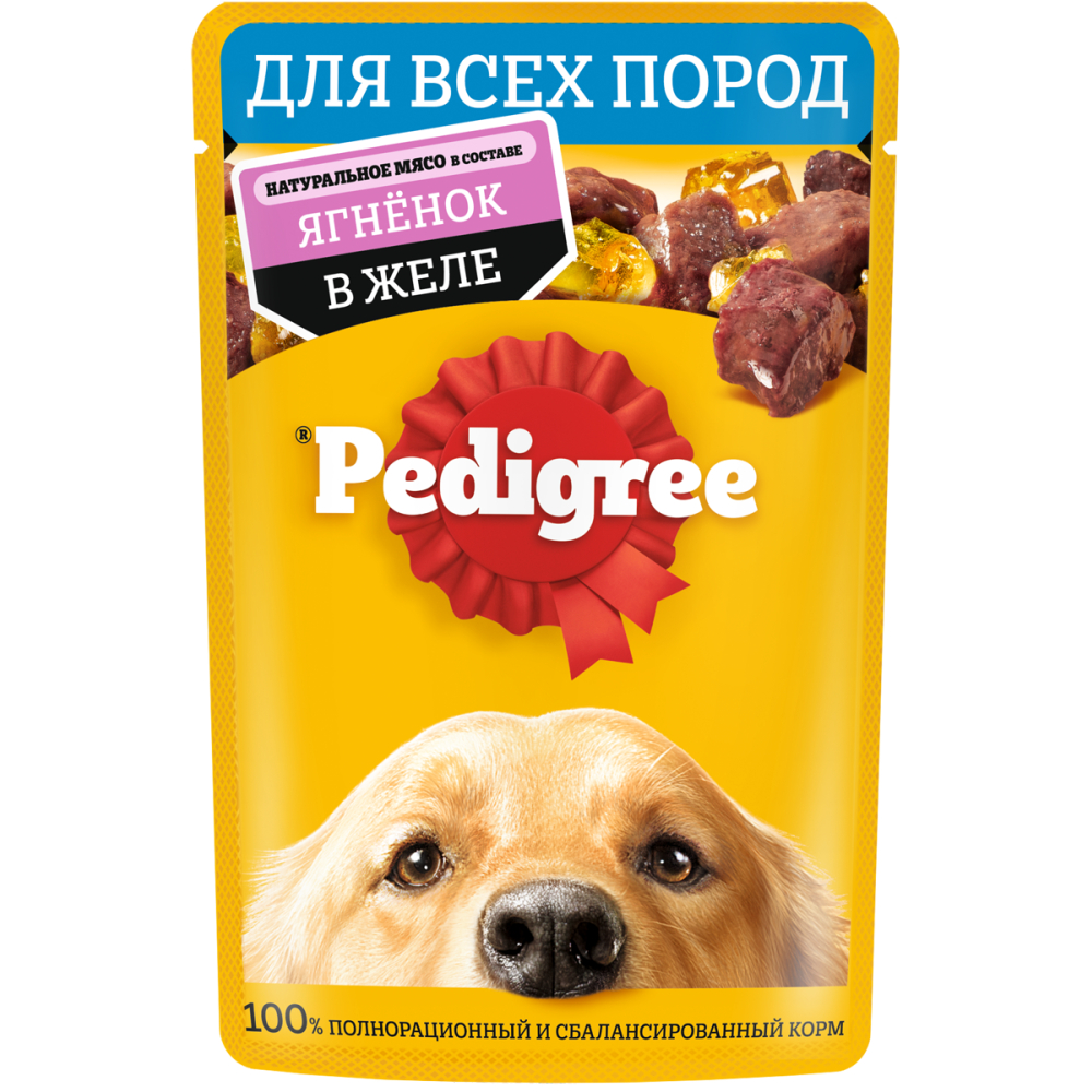 Влажный корм для собак Pedigree, со вкусом ягненка, в желе, пауч, 85 г