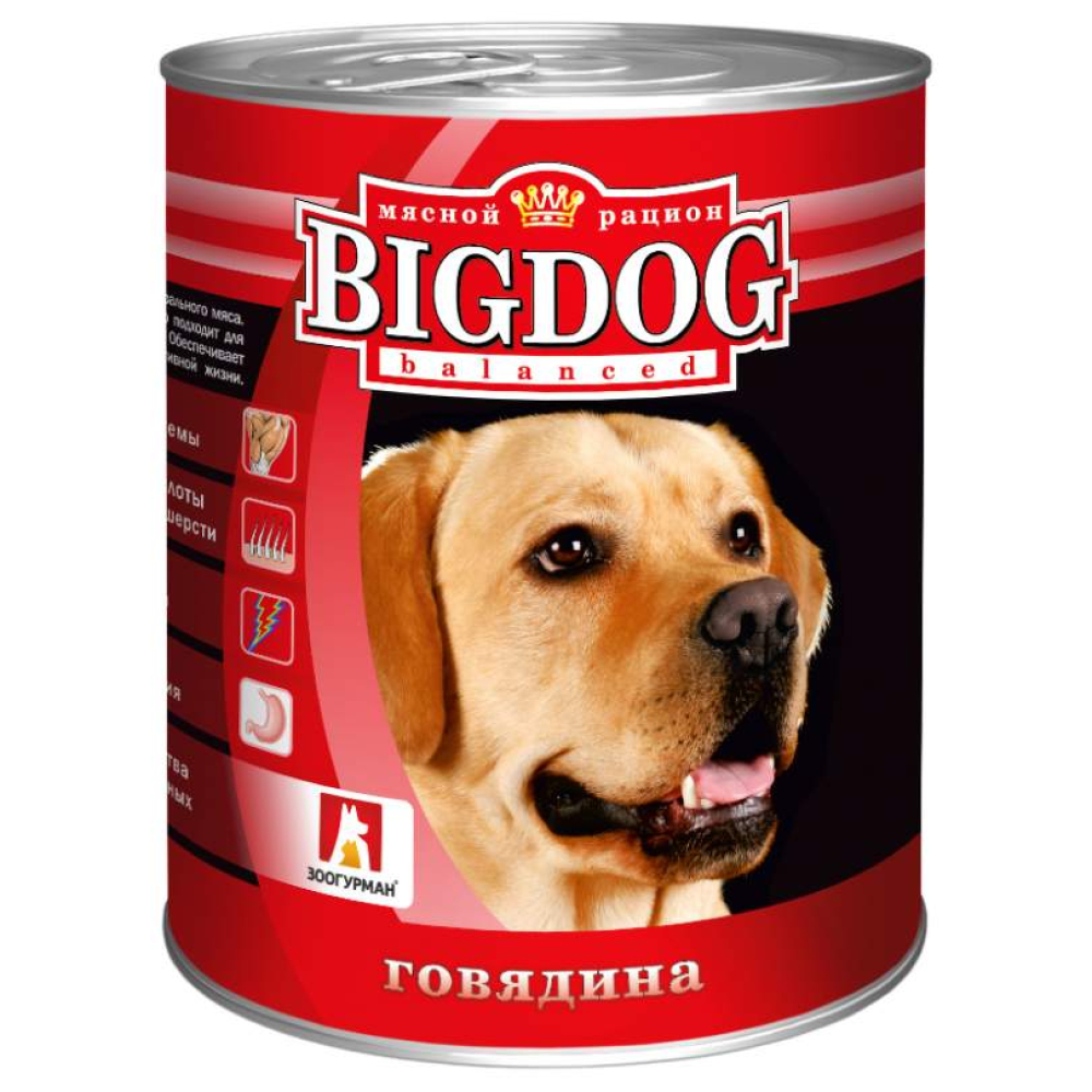 Влажный корм для собак Зоогурман Big Dog, консервы со вкусом говядины, ж/банка, 850 г