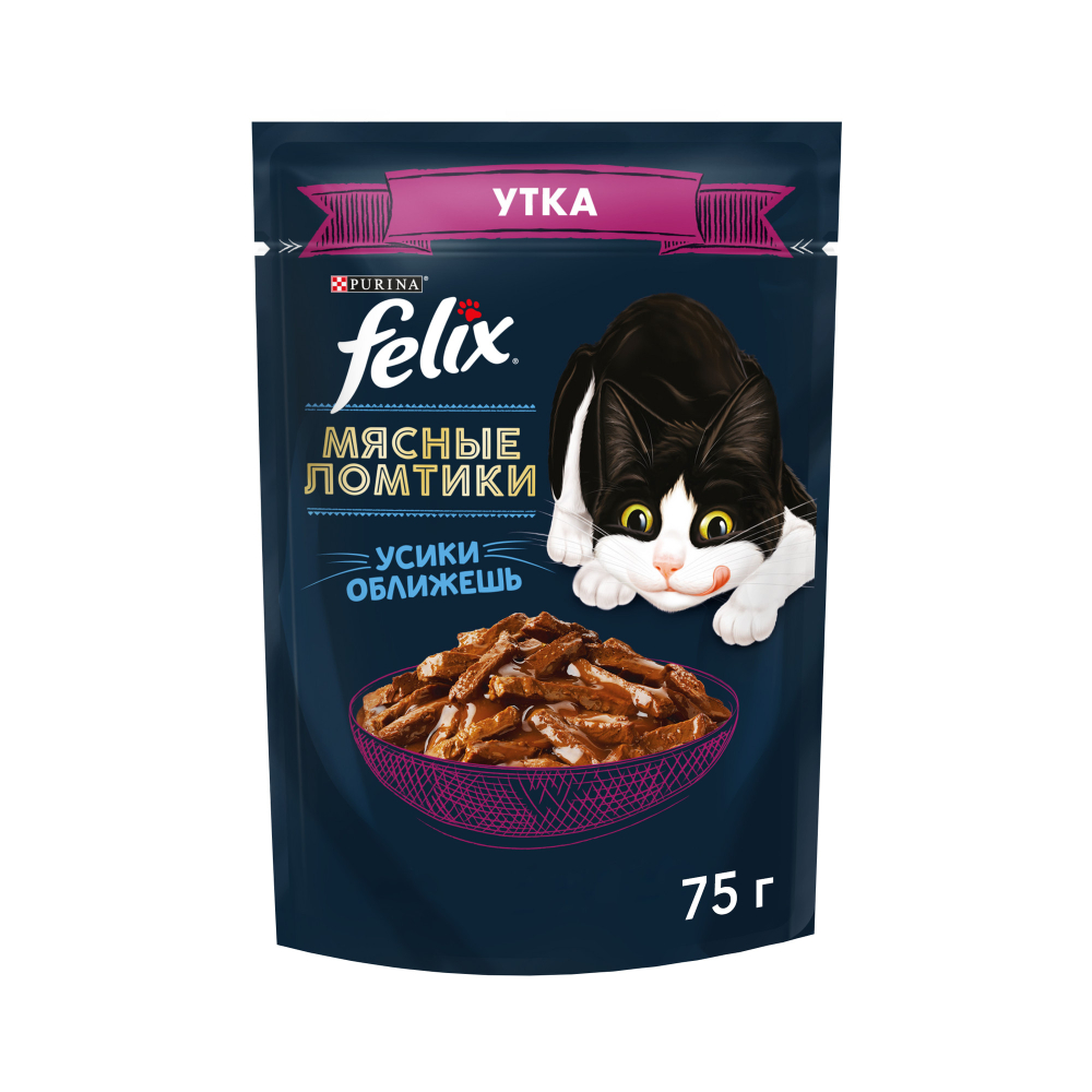 Влажный корм для кошек Felix Мясные ломтики, утка, соус, пауч, 75 г