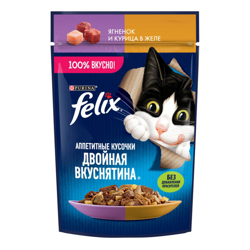 Влажный корм для кошек Felix Двойная вкуснятина, с ягненком и курицей, кусочки в желе, пауч, 75 г