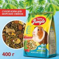 Корм для морских свинок Happy Jungle, основной рацион, 400 г