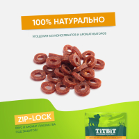 Лакомство для собак TiTBiT, для мини-пород, колечки из баранины, 100 г