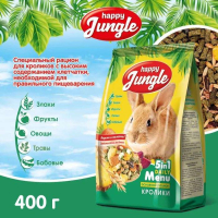 Корм для кроликов Happy Jungle, основной рацион, 400 г