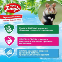 Корм для хомяков Happy Jungle, основной рацион, 400 г