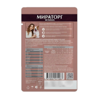 Влажный корм для собак Мигаторг Winner Extra Meat, с телятиной, кусочки в соусе, пауч, 85 г