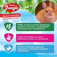 Корм для кроликов Happy Jungle, основной рацион, 400 г