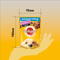 Влажный корм для собак Pedigree, со вкусом ягненка, в желе, пауч, 85 г