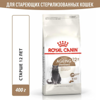 Сухой корм для кошек Royal Canin Senior Ageing Sterilised 12+, для стерилизованных, для пожилых, 400 г