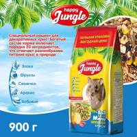 Корм для крыс Happy Jungle, основной рацион, 900 г