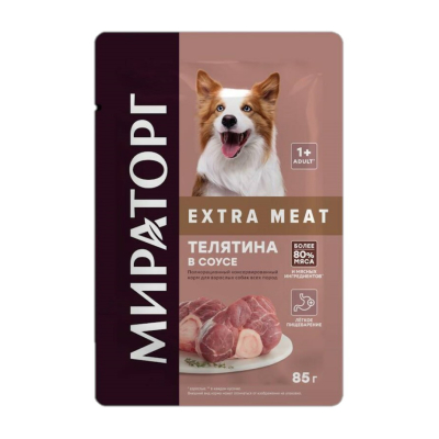 Влажный корм для собак Мигаторг Winner Extra Meat, с телятиной, кусочки в соусе, пауч, 85 г