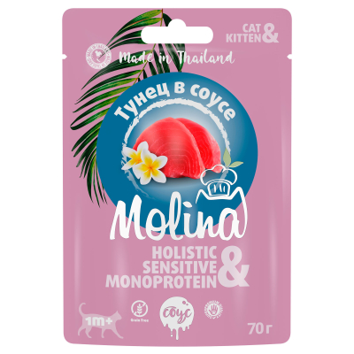 Влажный корм для кошек Molina Holistic Sensitive&Monoprotein, тунец, пауч, 70 г