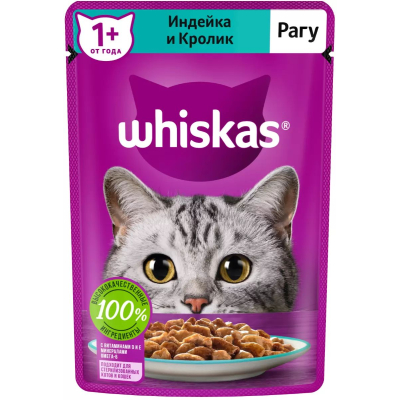 Влажный корм для кошек Whiskas, с кроликом и индейкой, рагу, пауч, 75 г