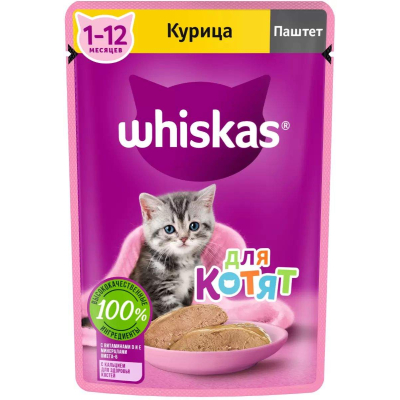 Влажный корм для котят Whiskas, со вкусом курицы, паштет, пауч, 75 г