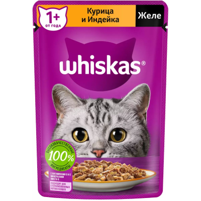 Влажный корм для кошек Whiskas, с курицей и индейкой, кусочки в желе, пауч, 75 г