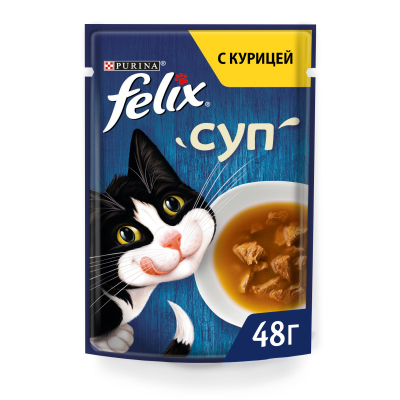 Влажный корм для кошек Felix Суп, курица, пауч, 48г